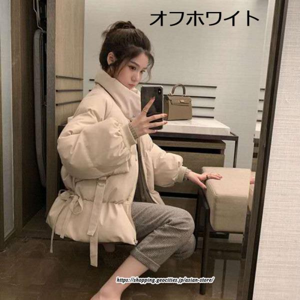 コート・ジャケット | ダウンジャケット 秋 秋服 レディース アウター 上着 ダウン 長袖 中綿 ゆったり 大きいサイズ あったか キレイめ オシャレ 2022秋冬 通学 厚手 通勤