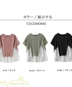 シャツ・ブラウス | ブラウス 夏服 レディース 半袖 五分袖 トップス 切り替え フェイク シフォン 涼感 通気性 無地 可愛い 女っぽい ゆったり 50代60代 大人 揺れる 30代40代