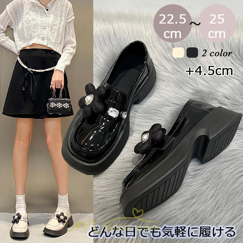 ローファー | 学生 女子 レディース 通学 通勤 学生靴 学校 軽量 花飾り 可愛い 上品 キレイめ 疲れにくい 痛くない 送料無料 フォーマル コンフォート