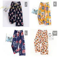 ワイドパンツ | パンツ レディース ボトムス ウエストゴム 楽ちん リラックスパンツ ルームウェア 体型カバー ゆったり 春物 夏 綿紬 女の子 海 プリント かわいい