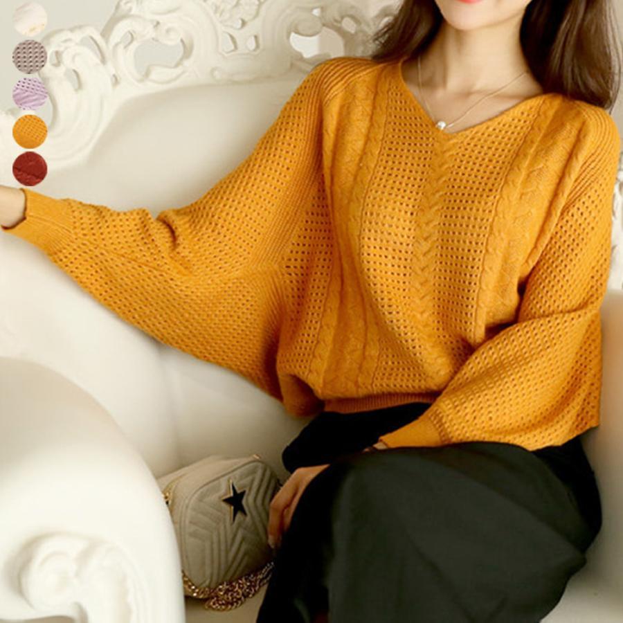 透かし編みトップス | ニットトップス レディース 体型カバー秋