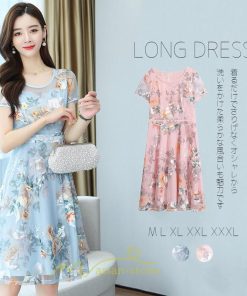 マキシ | ワンピース レディース 夏 半袖 シフォンワンピース 体型カバー 着痩せ 韓国風 30代 40代 通勤 OL デート お出かけ 新作 ショピング キレイめ 2022 おしゃれ