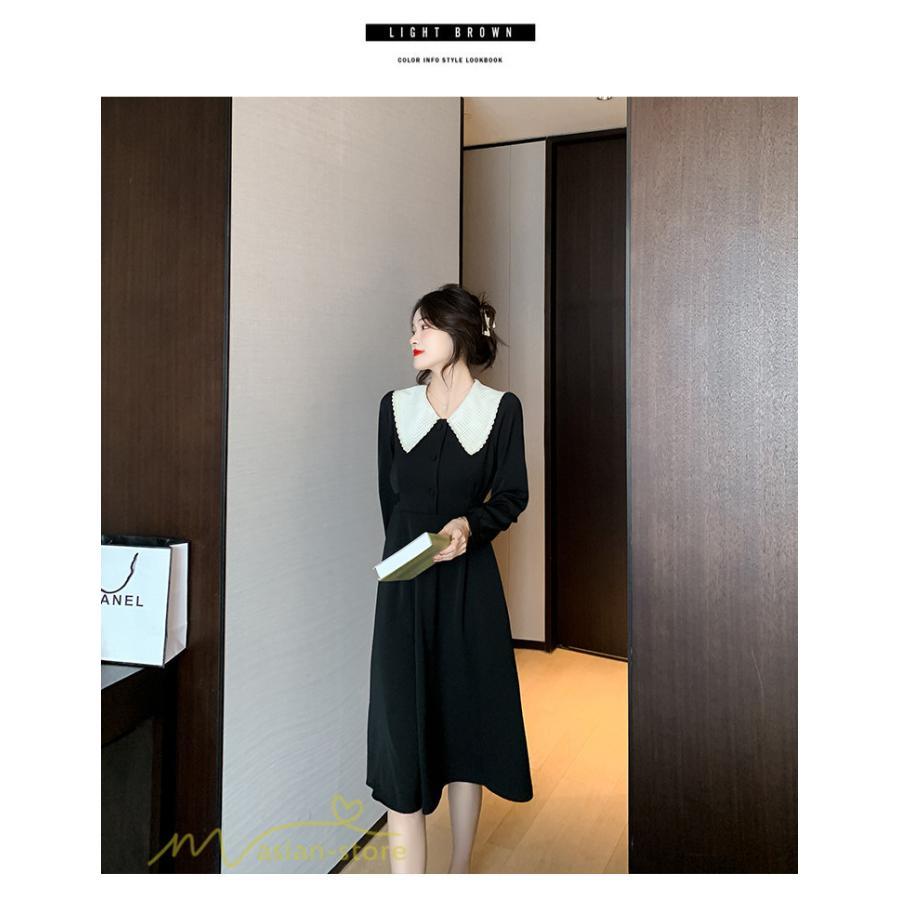 ミディアム | Aラインワンピース 秋コーデ レディース 長袖 膝丈ワンピース 腰リボン付き 美ライン シルエット 無地 フォーマル お呼ばれ 大人 オフィス 黒ワンピース