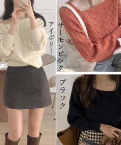 ニット・セーター | ケーブルニット スクエアネック 韓国風