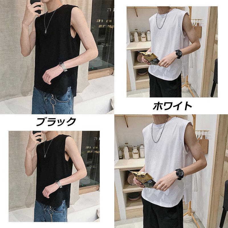 Tシャツ | タンクトップ メンズ 無地 ノースリーブ スポーツ 日常感 カジュアル カットソー トップス サマータンクトップ 夏新作 夏 お出かけ ルームウェア 大きいサイズ