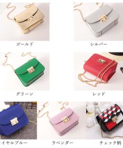 ショルダーバッグ | レディース 斜め掛けバッグ チェーンバッグ ミニバッグ ポシェット