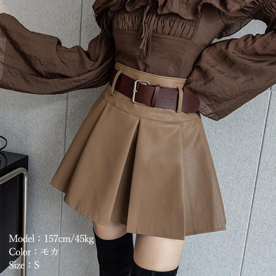 ミニスカート | プリーツレザースカート ベルト付き 秋冬