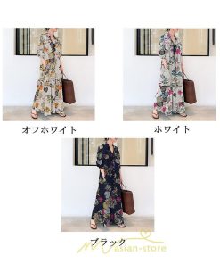 マキシ | ワンピース レディース 50代 40代 30代 20代 きれいめ 綿麻 ロング丈 マキシ丈 Aライン お呼ばれ カジュアル 女子会 デート 同窓会 パーティ 普段使い