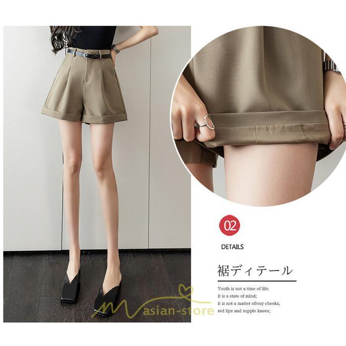 ショートパンツ | パンツ 無地 ベルト 美脚 カジュアル シンプル レディース 春 夏 ベルト付ボトムス お出かけ 日常 ズボン ゆったり 短パン