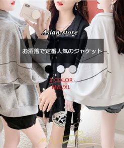 コート・ジャケット | ジャケット パーカー レディース カジュアル シンプル 無地 ルームウェア 部屋着 お出かけ 通学 20代30代40代50代 スポーツ 運動 通勤