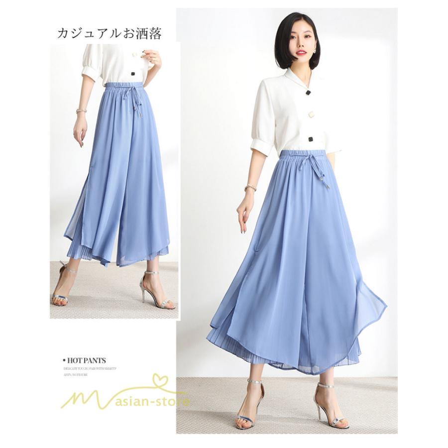 ワイドパンツ | キュロットスカート レディース 春夏新作 九分丈無地 ハイウエスト 体型カバーズボン 30代 40代 50代 ボトムス 通勤 着痩せ オシャレ
