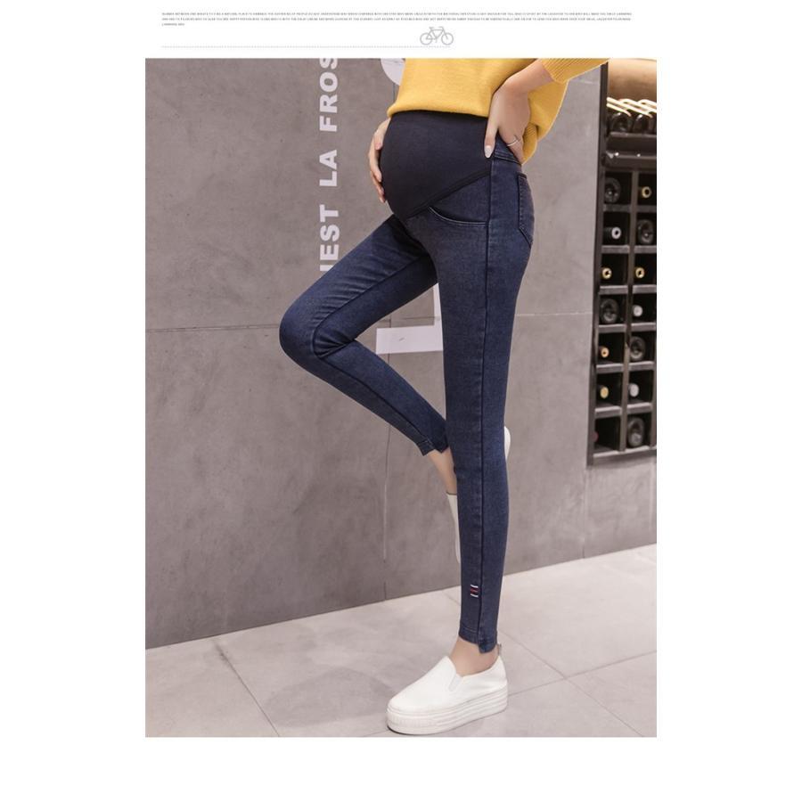 マタニティ | マタニティパンツ スリムパンツ ストレッチパンツ 産前産後 前期後期 妊婦 妊娠パンツ ママ 調整可