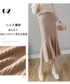 スカート | ロング丈 秋冬 レディース ロングウエストゴム ハイウエスト 黒 グレー マーメイド コーデ お出かけ 韓国風 脚長効果 フレア 人気新作