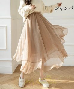 スカート | ロングレディース お花見 レディース チュール体型カバー おしゃれ 無地 可愛い カジュアル 30代 40代 20代 50代 韓国風