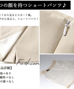 ミニスカート | キュロット ショートパンツ スカート風