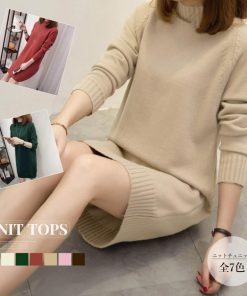 ニット・セーター | ニットチュニック 長袖 ニットトップス