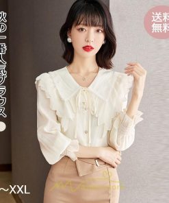 シャツ・ブラウス | ブラウス シャツ レディース 上品 ブラウス きれいめ 通勤 OL ビジネス ゆったり キレイめ 20代30代40代50代 2022新作 オフィス 秋服 可愛い