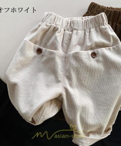 衣装 服 | 子供服 子ども服 こども服 キッズ ベビー 男の子 女の子 長ズボン ズボン パンツ ボトムス 可愛い 上品 カジュアル コットン 高品質 秋 春 男女兼用 ナチュラル