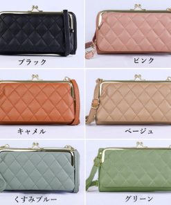 長財布 | キルティング がま口財布 ポシェット韓国