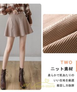 スカート | レディース ボトムス ミニ丈 ひざ上 ウエストゴム 楽ちん ゆったり ニット 秋冬 韓国風 Aライン フレア デート 着痩せ 可愛い お出かけ 脚長効果
