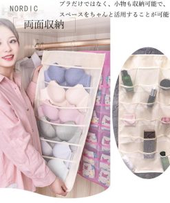 その他小物 | 下着収納 省スペース ウォールポケット 大容量 両面収納バッグ 壁掛け収納袋 メッシュ 小物収納ポケット 吊り下げ収納