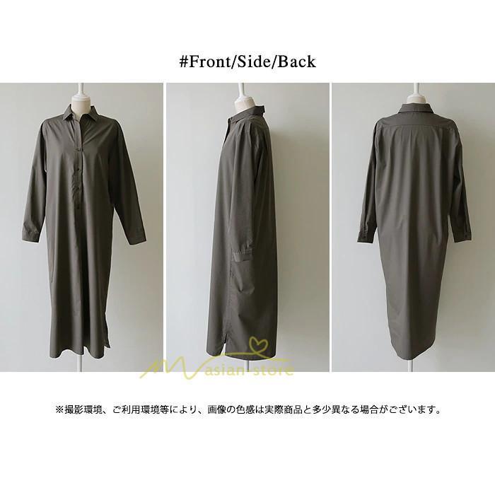 マキシ | シャツ シャツワンピ ワンピース ロング マキシ丈 シャツ 前開き 長袖 シャツ ひざ下丈 大きいサイズ アウター ワンピース 無地 体型カバー 20代30代40代50代