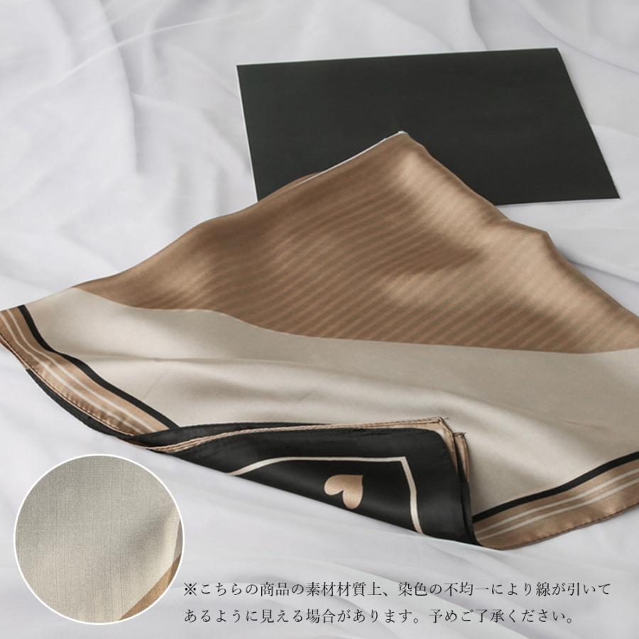 その他小物 | シルク風スカーフ 首巻き 配色バンダナ