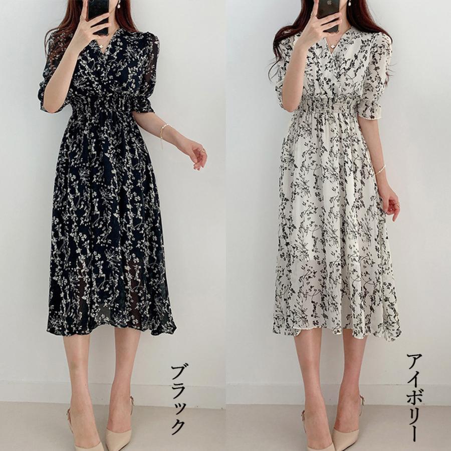 ワンピース | 花柄 フレアワンピース春夏カシュクール風