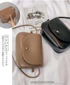 ショルダーバッグ | 小さめ レディース バッグ 斜めがけ 肩掛け フラップバッグ 大人 レザーバッグ ポシェット ミニバッグ