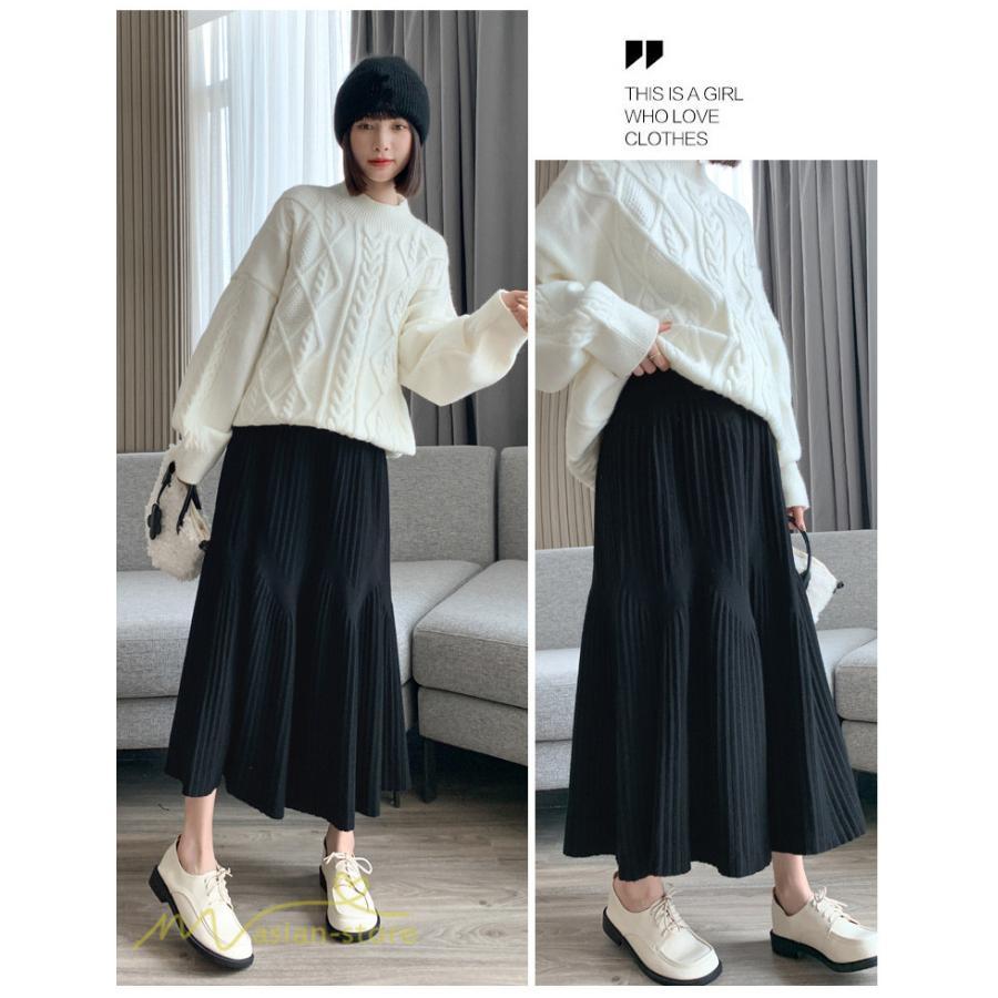 スカート | マタニティレディース 着痩せ リブニット 無地 マタニティウェア ウエスト調整 産前 産後 妊婦着 ハイウエスト 妊婦服 カジュアル Aライン