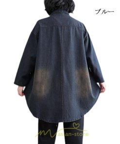シャツ・ブラウス | デニムシャツワンピ ワンピース ロング 長袖 デニム 送料無料 大きいサイズ マタニティ 体型カバー 春 夏 秋 冬 50代 20代 30代 40代 おしゃれ