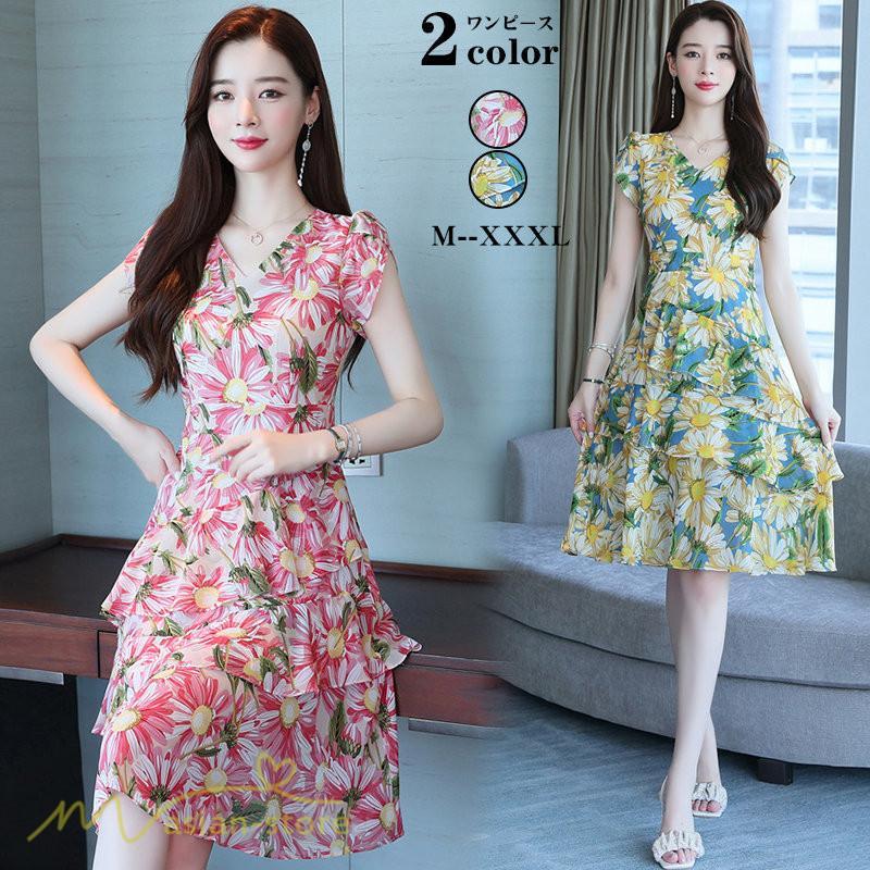 ミディアム | ワンピース レディース Vネック 半袖 花柄 おしゃれ Aライン ミディアムワンピース 着やせ エレガント 大きいサイズ 上品 膝丈 20代 30代 大人 40代