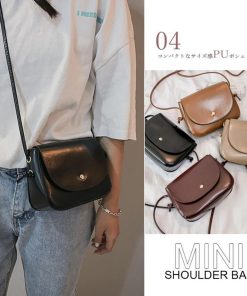 ショルダーバッグ | 小さめ レディース バッグ 斜めがけ 肩掛け フラップバッグ 大人 レザーバッグ ポシェット ミニバッグ