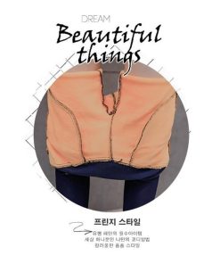 マタニティ | マタニティパンツ マタニティ服 マタニティウェア デニムパンツ ストレッチパンツ スキニーパンツ 裏起毛 防寒防風 暖かい スリム 冬パンツ 産前産後 妊婦 妊娠