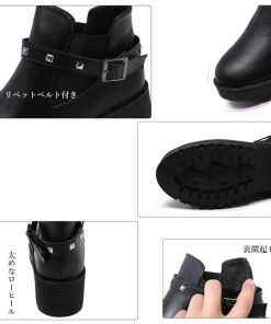 ショートブーツ | ブーティ 厚底 ショットブーツ 美脚ブーツ ローヒール 履きやすい リベット付き お洒落 サイドゴアブーツ レディース
