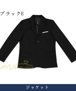 子供 | 子供スーツ 男の子 卒業式スーツ 男子 160 150 入学式スーツ 卒園式 スーツ 小学生 フォーマルスーツ 130 140 写真館 結婚式 細身 セットアップ 撮影 カジュアル