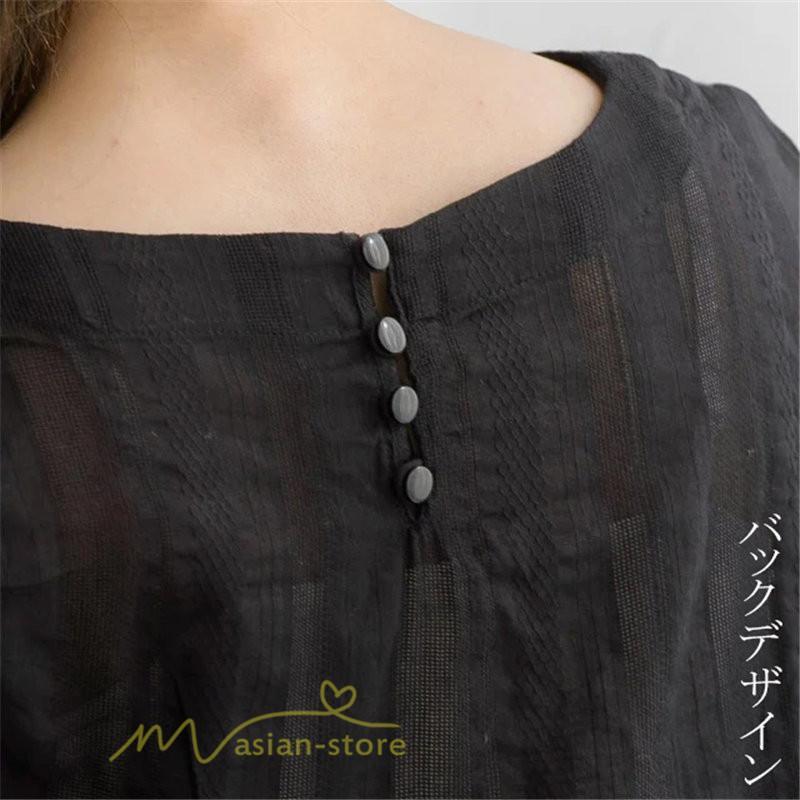 シャツ・ブラウス | シャツ ブラウス レディース きれいめ 春秋 40代 30代 韓国風 フレア 通勤 女性 服装 スーツ 大人 無地 着痩せ オフィスカジュアル 半袖ブラウス 上品 春夏