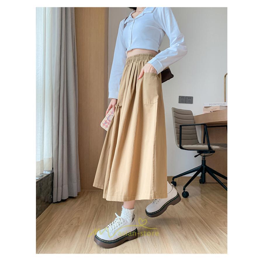スカート | フレアロング レディース ボトムス ロングAライン ミモレ丈 かっこいい ハイウエスト オシャレ キレイめ 着痩せ