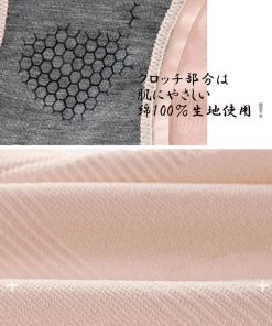 キャミソール | お得4枚セット ショーツ レディース