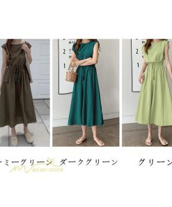 マキシ | 夏ワンピース 半袖 涼感 フレアワンピース 可愛い ロングワンピース ミモレ丈 大人 30代40代 オフィス お出かけ スリム 裏地付き リネン フェミニン 無地