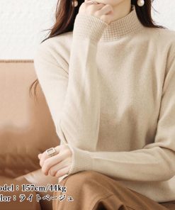 ニット・セーター | プチハイネックニットトップス レディース