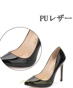 パンプス | 痛くない ハイヒール ポインテッドトゥ パンプスピンヒール 美脚ヒール 11CM 結婚式 リクルート 冠婚葬祭 フォーマル 就活 通勤