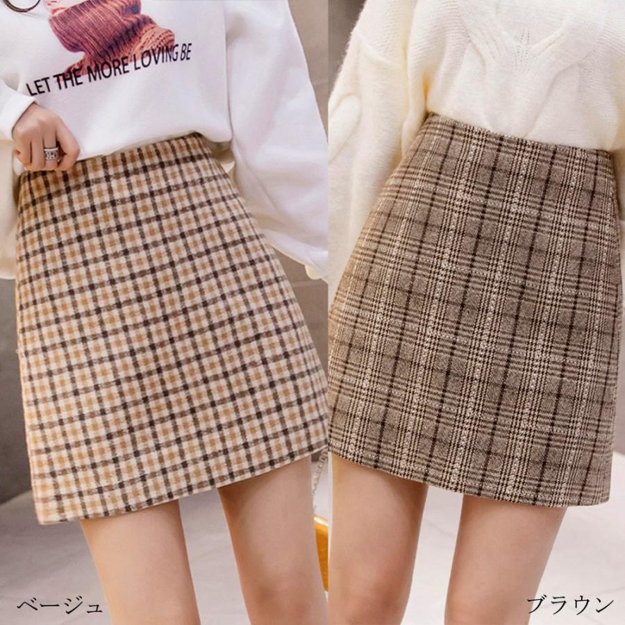 タイトスカート | チェック ミニスカート レディース ハイウエスト Aラインスカート 裏地付きウールスカート