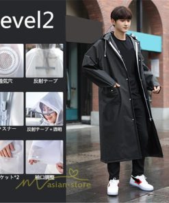 レイン 雨具 | レインコート 自転車 レインポンチョ レディース メンズ ロング ユニセックス 防水 通勤 通学用 リュック レインウェア 雨 バイク カッパ 対策 梅雨 雨具