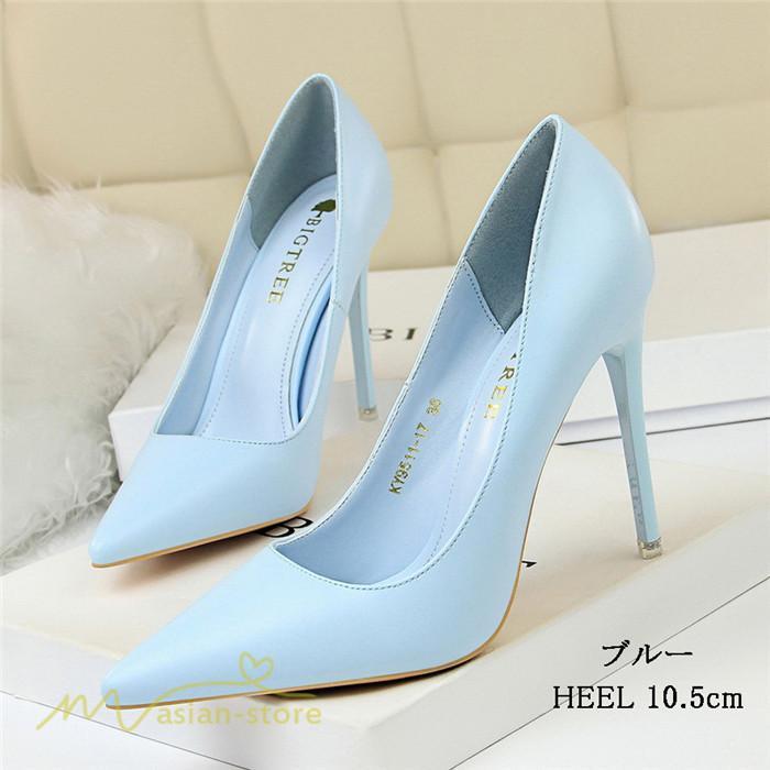 パンプス | ハイヒール レディース ピンヒール エレガント シューズ 痛くない 結婚式 フォーマル 2022新作 20代30代40代50代 二次会 通勤