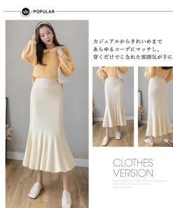 フレアスカート | リブニット マーメイドスカート 春秋冬