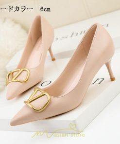 パンプス | ハイヒール 黒 ブラック ベージュ つや消し ヒール レディース ピンヒール ポインテッドトゥ セクシー 可愛い 高め OL 6センチ9.5センチ 通勤 女性