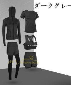 運動 | スポーツウェア レディース 【上下5点セット】セットアップ ヨガウェア ランニングウェア ウォーキング トレーニングウェア パンツ 春夏秋冬 部屋 フィットネス