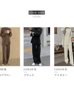 セットアップ | セットアップニット 秋冬 スリット 韓国