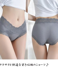 キャミソール | レディース レース ショーツ 3枚セット